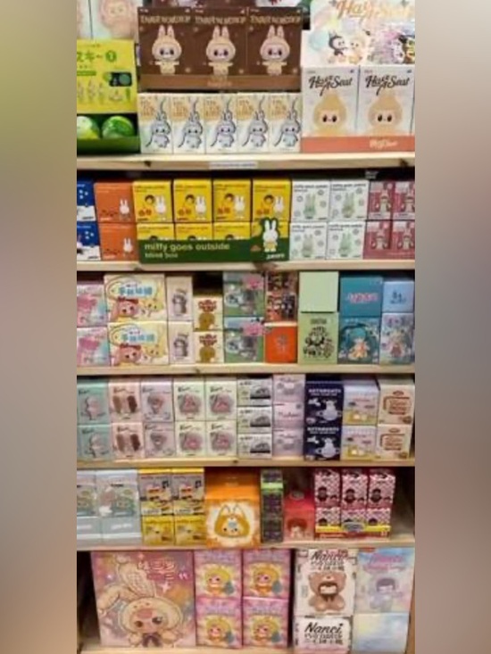 Miniso Accessories - FREE SHIPPING - RANDOM BLIND BOX Or POP BEAN - Single Blind Bag/Box - No Cancels